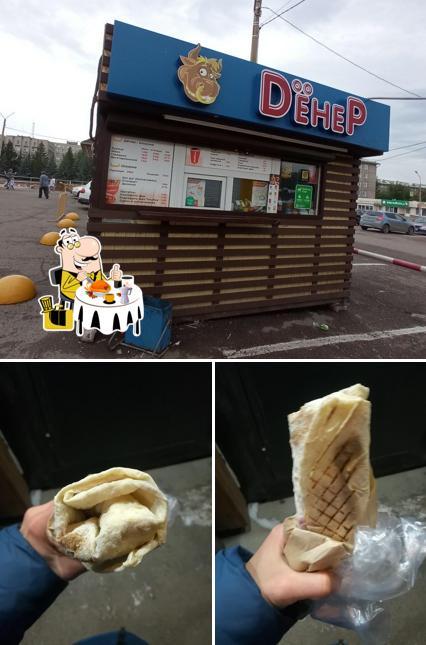 Дёнер