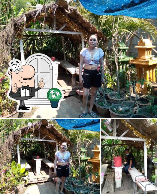 ครัวป้าเก๋