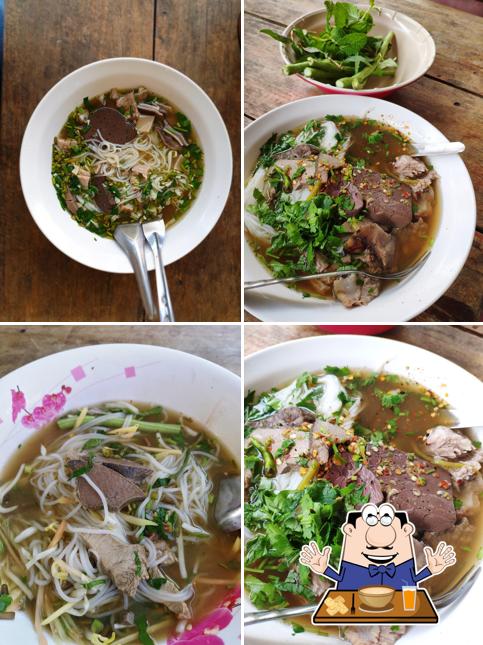 ป้าปลั่งข้าวปุ้นน้ำแจ่ว