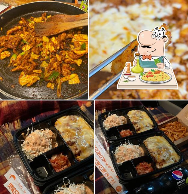 유가네닭갈비 해운대점(Yoogane Haeundae)