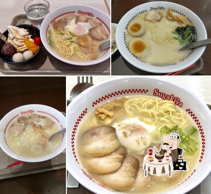 Sugakiya