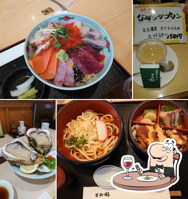 うなぎ割烹 とみ好