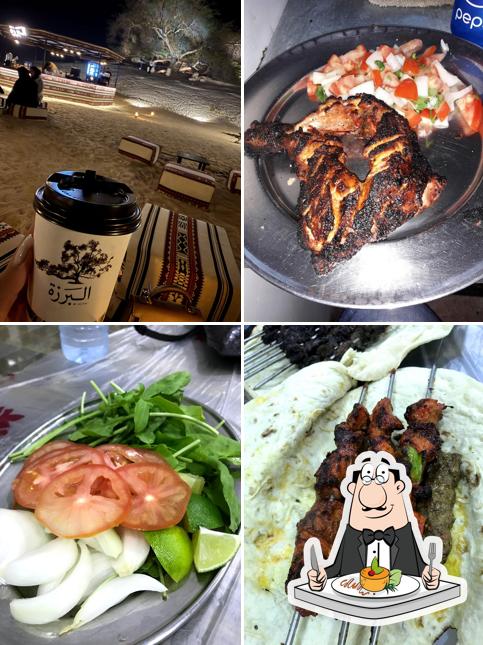 Albarzah Restaurant