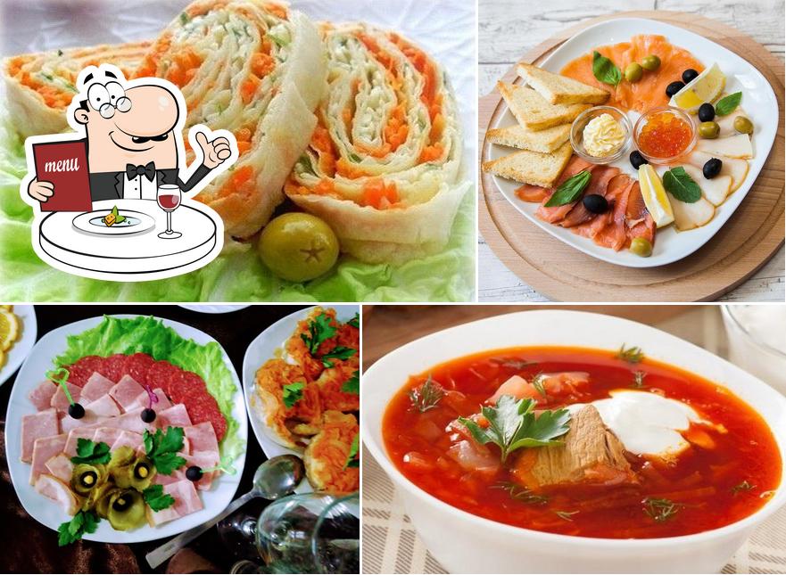 Карамель