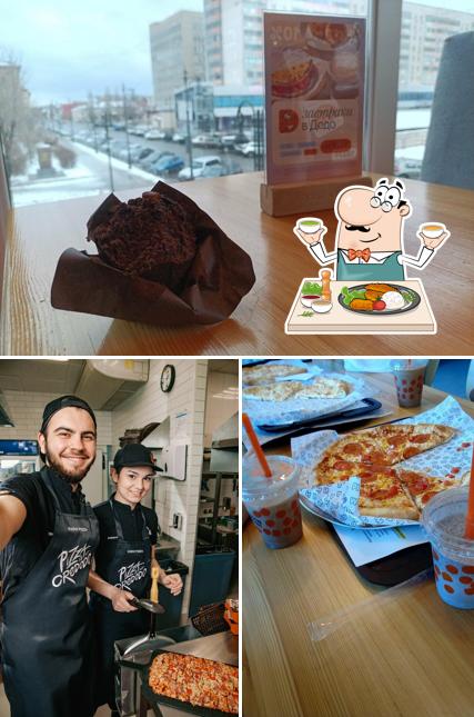 Еда в "Додо Пицца"