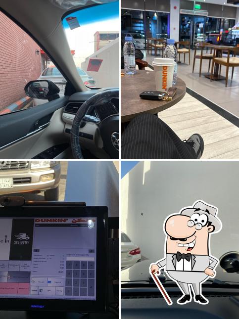 Dunkin' - دانكن