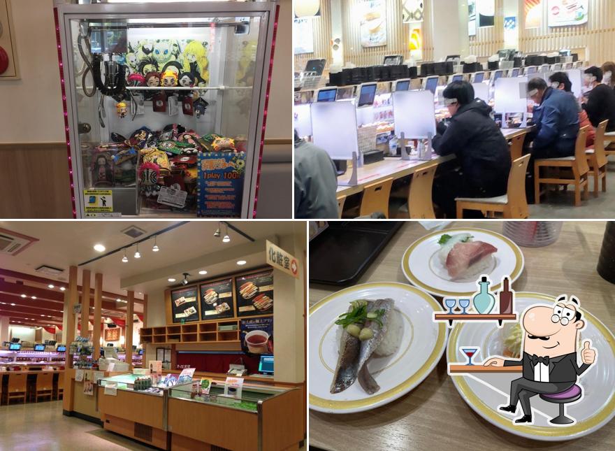 Kappa Sushi