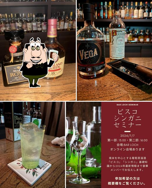 Bar LOCH（バー・ロッホ）