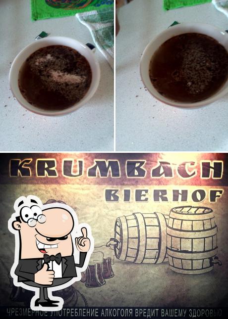 Bierhof Krumbach (Пивной Дворик КРУМБАХ)