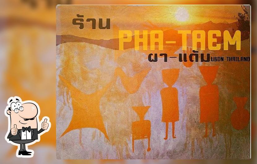 ร้านผาแต้ม