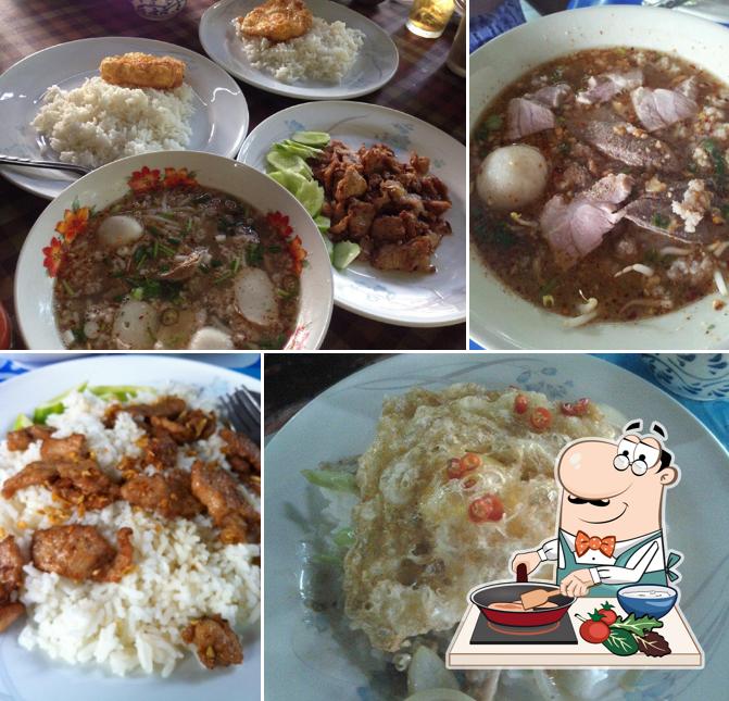 ร้านสวนบ้านโปร่ง