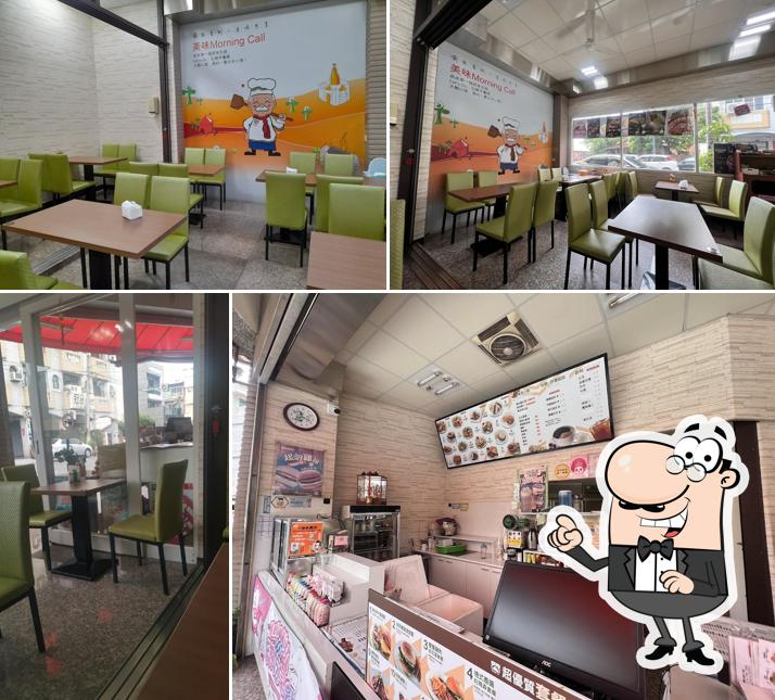 花壇弘爺漢堡(光明店)