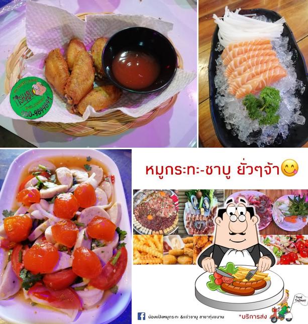 ร้านน้องแป้งหมูกะทะ&ชาบู สาขาทุ่งขนาน