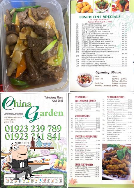 China Garden