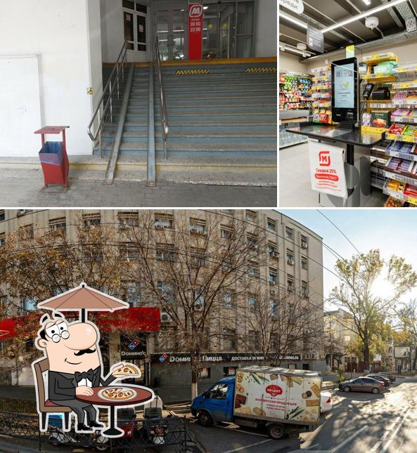 Магнит