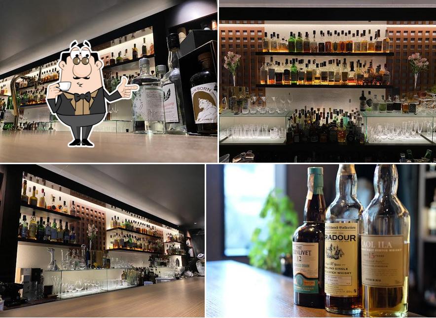 BAR GATE (バーゲート)
