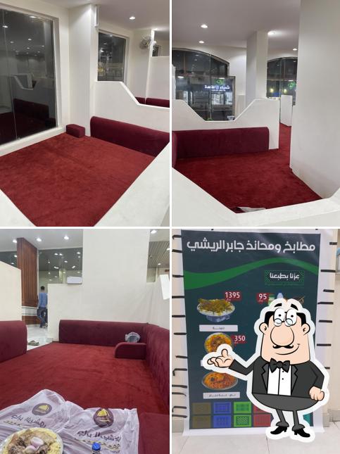 مطابخ ومحانذ جابر الريشي