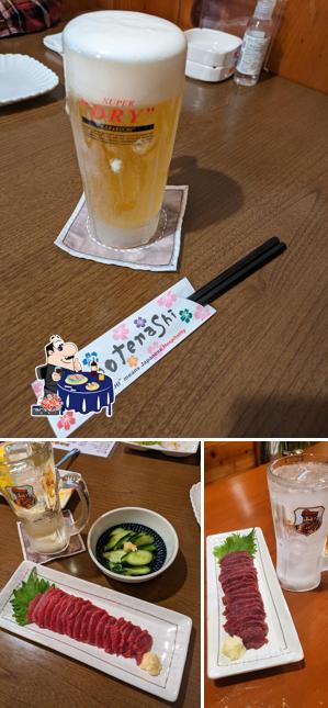 和みていまるひ