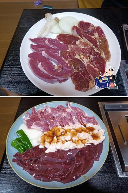 平和軒