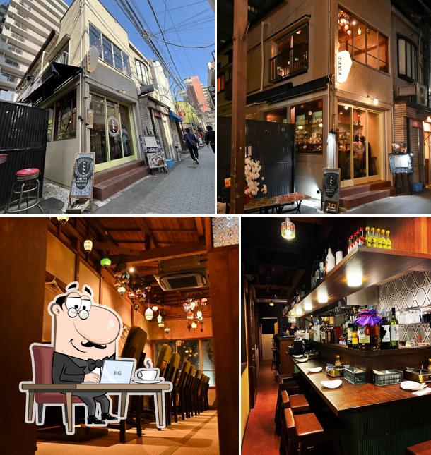 路地ノ家 らんたん
