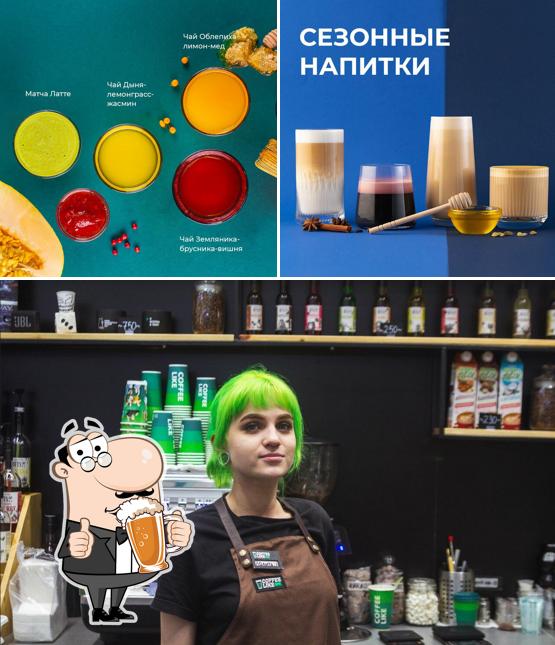Coffee Like
