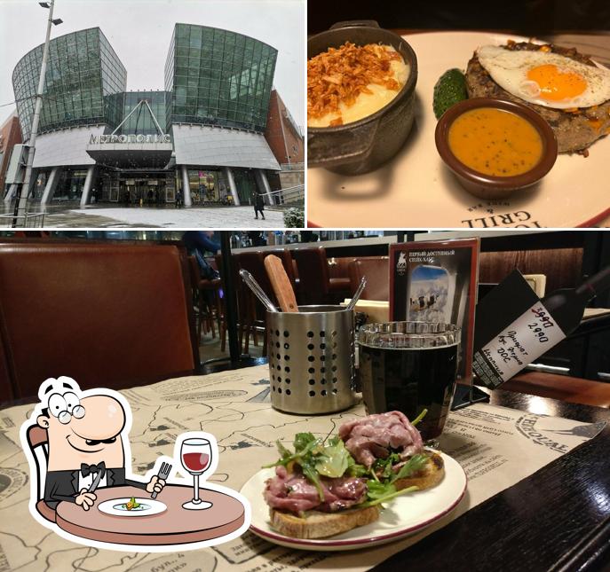 Блюда в "Торро Гриль"