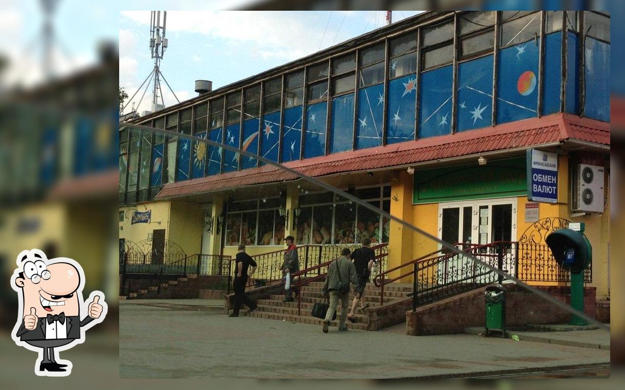 Чижовский двор