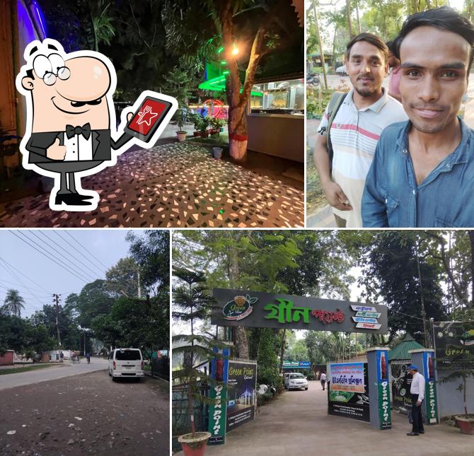 Green point গ্রীন পয়েন্ট