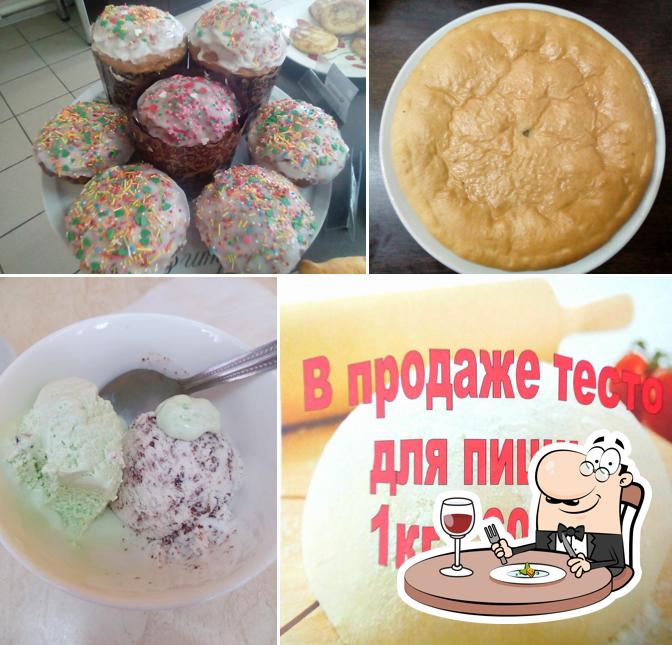 Кафе Калейдоскоп