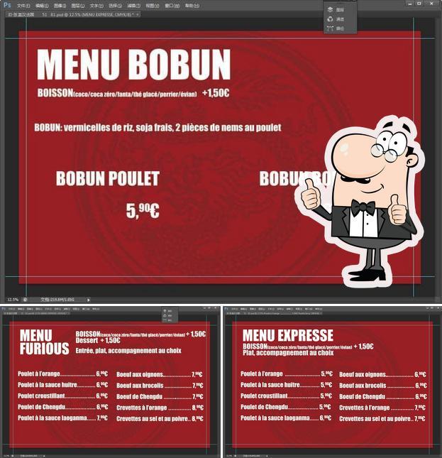 Furious Wok