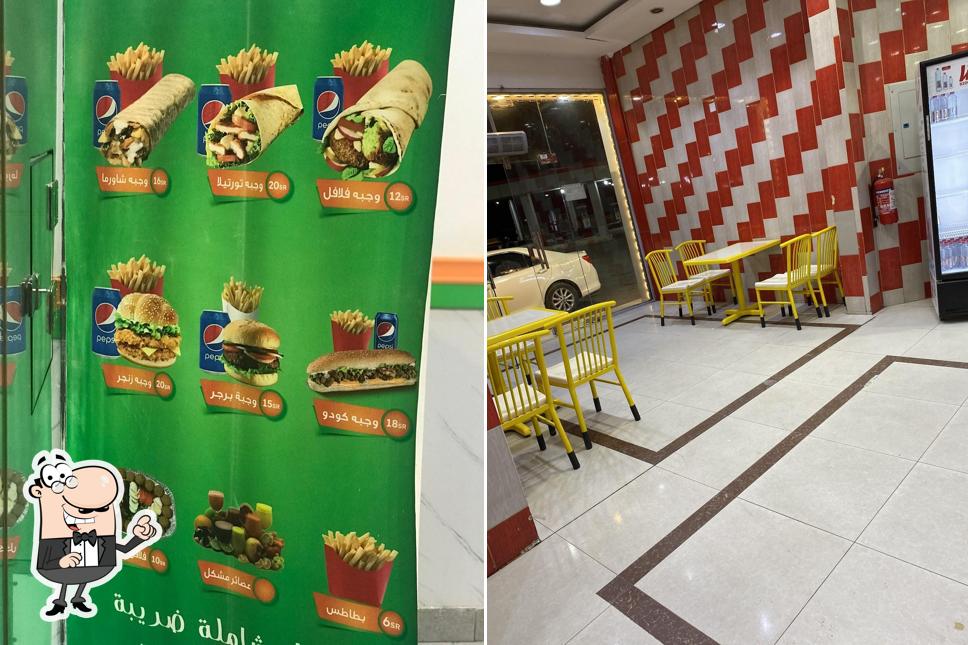 بوفيه افضل وجبه