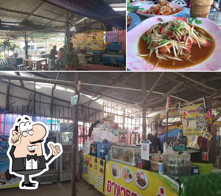 ไก่ย่าง วิเชียร ปลาเผา