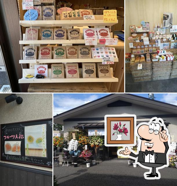 本丸池田屋