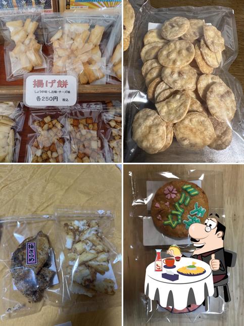 須坂煎餅堂