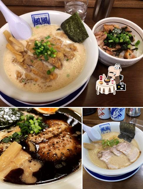 風風ラーメン 和光店