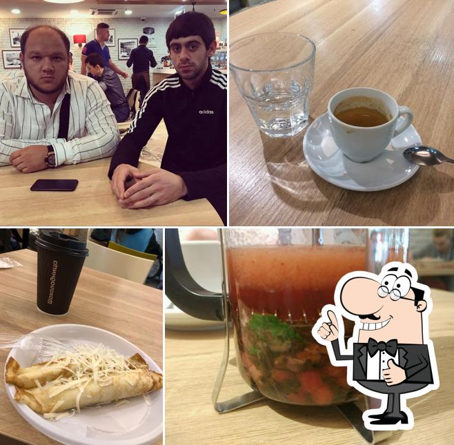 Шоколадница