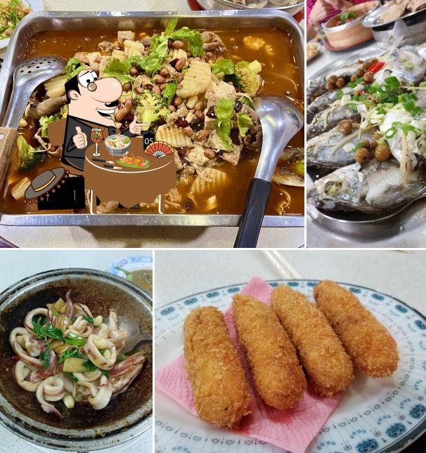 Yu Liang Pie Seafood Restaurant
