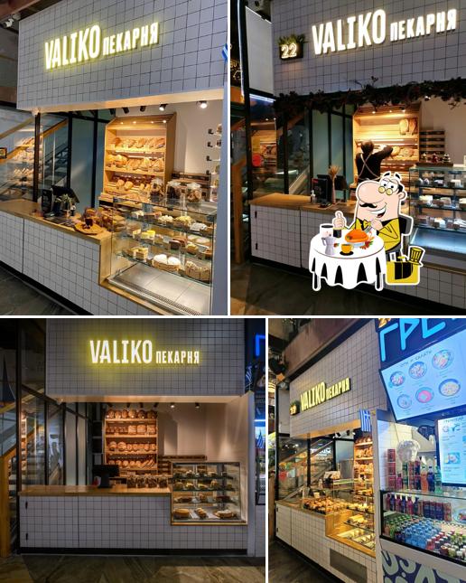 Valiko