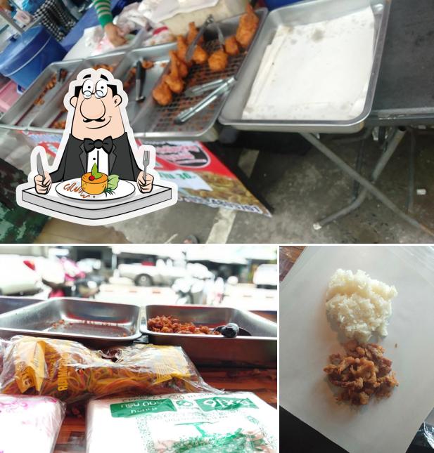 ร้านอิ่มละ 20 บาท - ข้าวห่อ