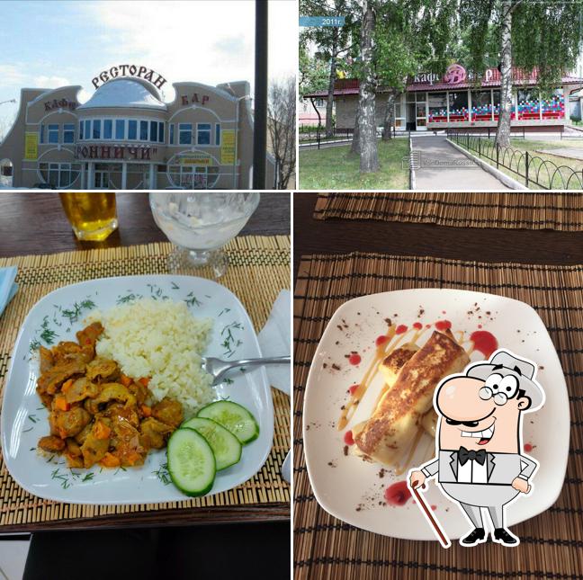 Бронничанка