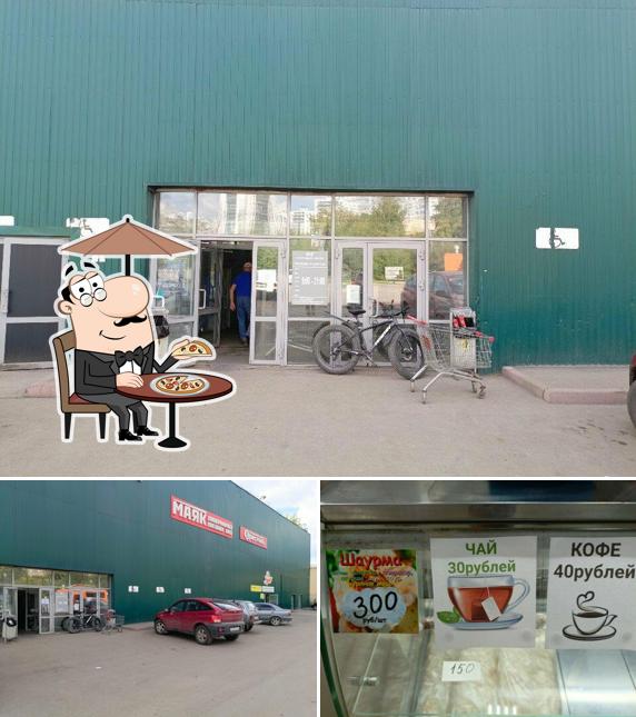Кавказская восточная пекарня