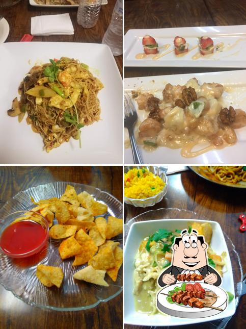 New China 1