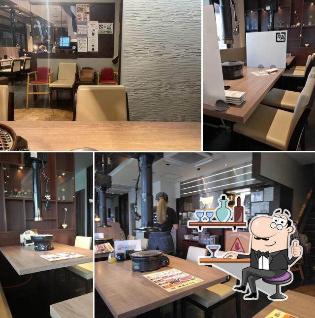 Gyu-Kaku Uji Makishima