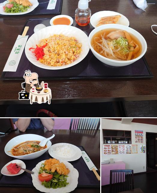 寿司割烹 満月