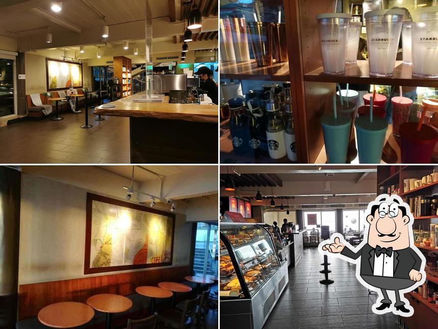 Starbucks Reserve Hiraya