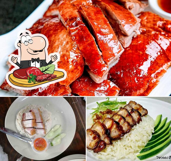 Boss Duck Chicken Rice