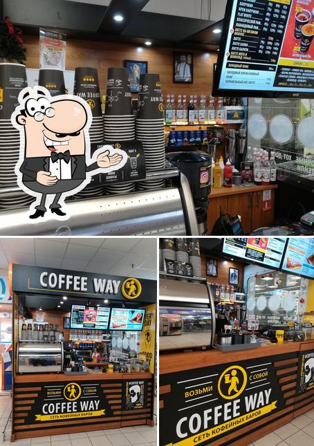 Coffee Way