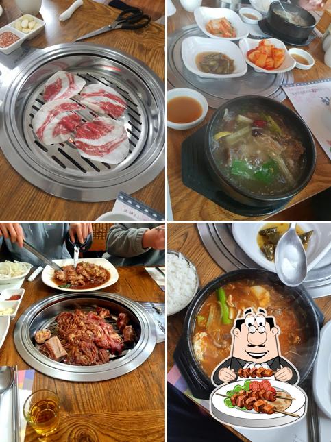 한우연