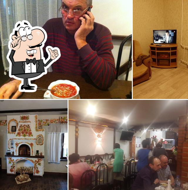 Хуторок