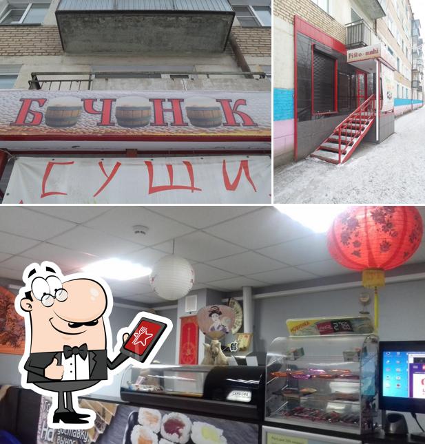 Бочонок